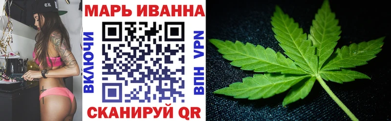 Где купить наркоту Лысково blacksprut сайт  APVP  МЕФ  КОКАИН  Гашиш 