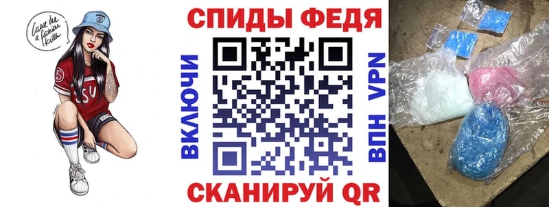 АМФ Premium  Лысково 