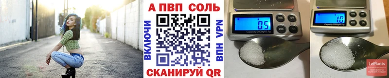 MEGA   darknet официальный сайт  APVP СК  Лысково 