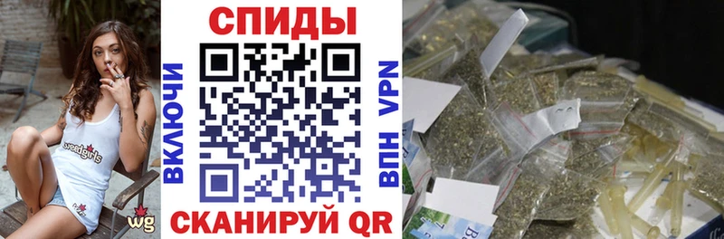 Бутират GHB  Лысково 