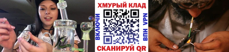 ГЕРОИН VHQ Лысково