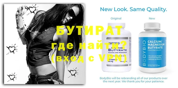 mdpv Верхнеуральск