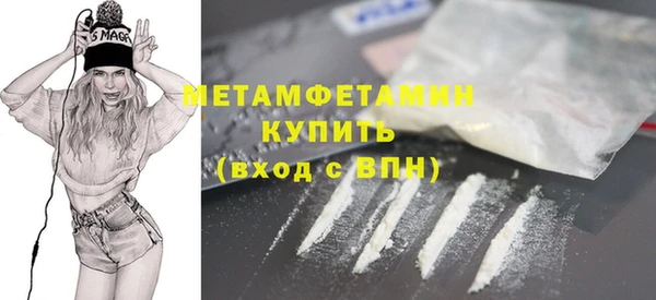 mdpv Верхнеуральск