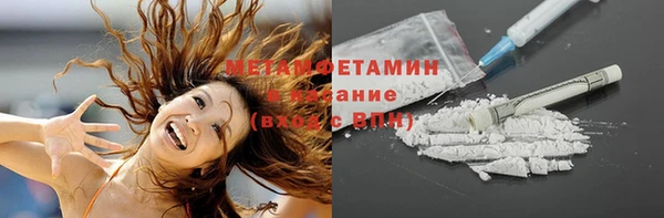 mdpv Верхнеуральск