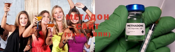 первитин Верхний Тагил