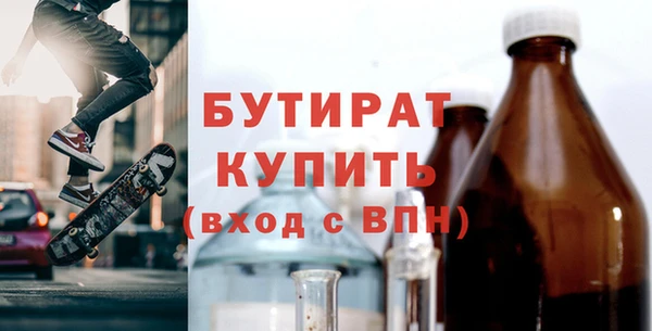 mdpv Верхнеуральск