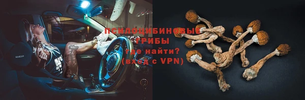 mdpv Верхнеуральск