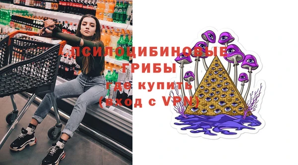 mdpv Верхнеуральск
