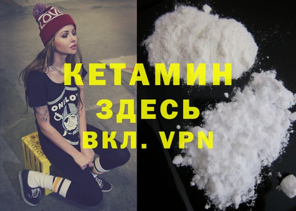 mdpv Верхнеуральск