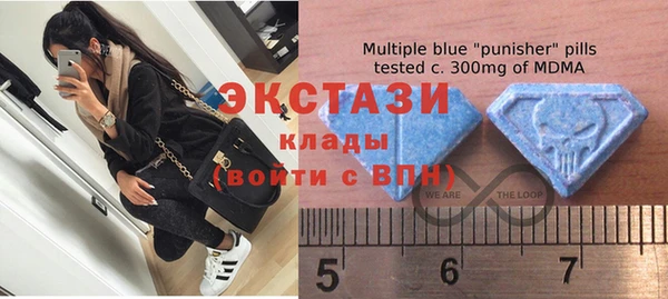 первитин Верхний Тагил