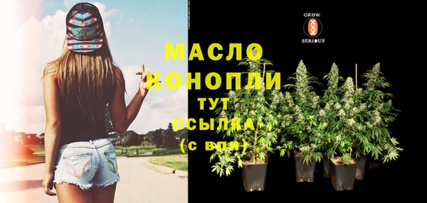 mdpv Верхнеуральск