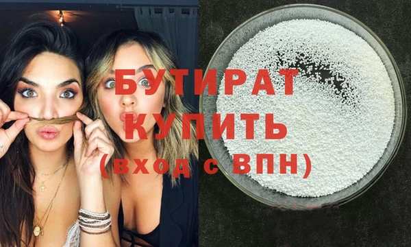 первитин Верхний Тагил