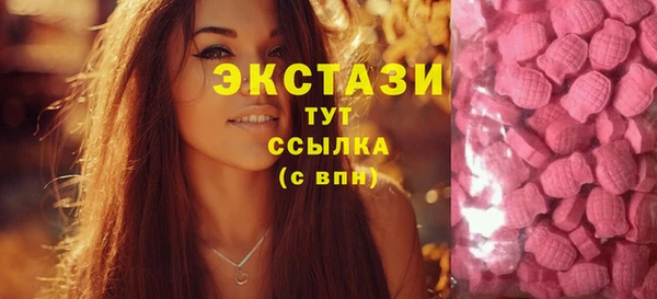 mdpv Верхнеуральск