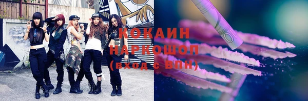 mdpv Верхнеуральск