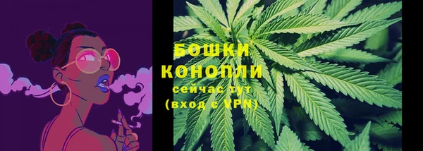 первитин Верхний Тагил