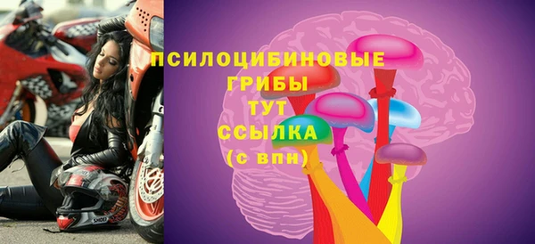 mdpv Верхнеуральск