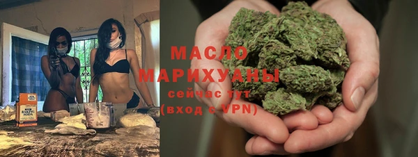 mdpv Верхнеуральск