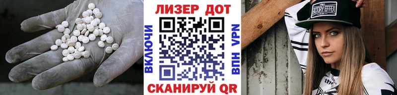 наркошоп  Лысково  Лсд 25 экстази ecstasy 