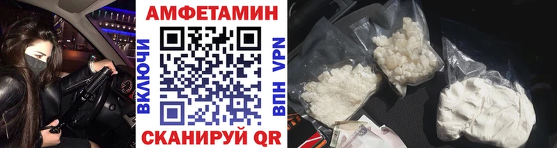 Метамфетамин кристалл  где можно купить наркотик  даркнет телеграм  Лысково 