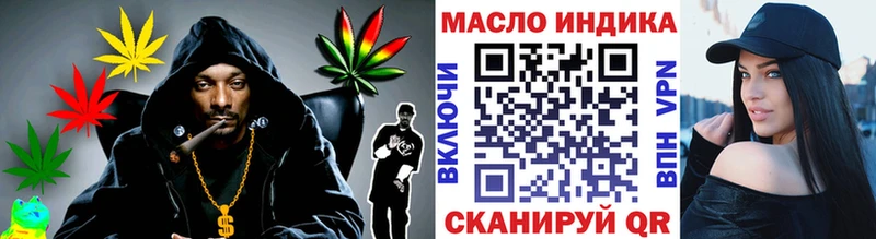 ТГК Wax хочу наркоту Лысково